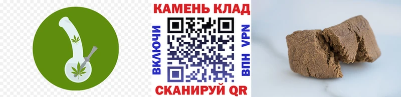 Купить закладки  Ялта  ГАШ Premium 