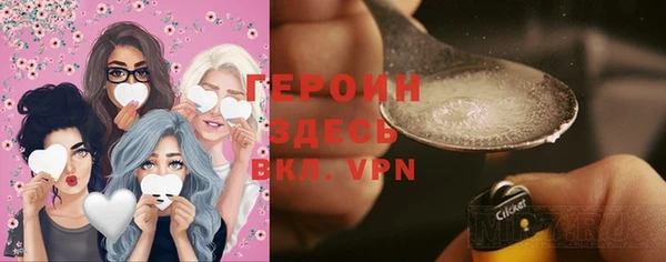 меф Братск