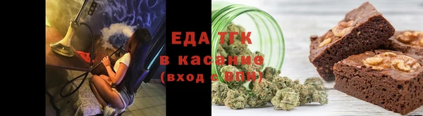 герыч Великий Новгород
