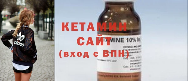 меф Братск