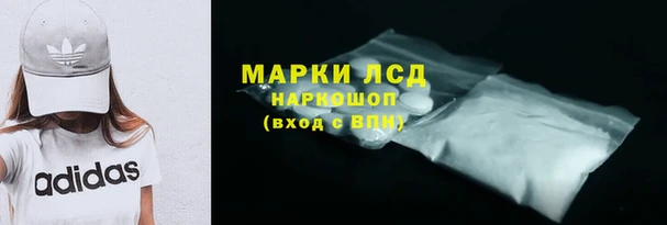 меф Братск