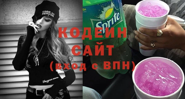 меф Братск
