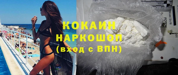 меф Братск