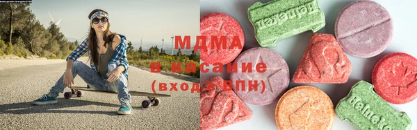 герыч Великий Новгород