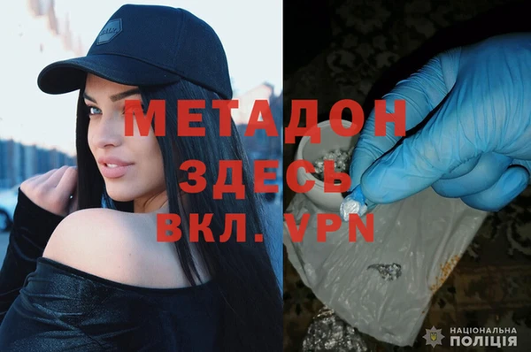меф Братск