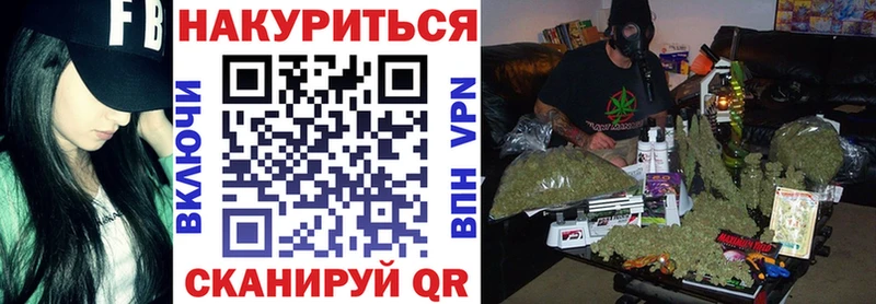 Конопля LSD WEED  Купить  Ялта 